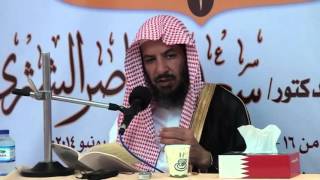 شرح كتاب نيل الأرب من قواعد ابن رجب  معالي الشيخ سعد بن ناصر الشثري-7 image