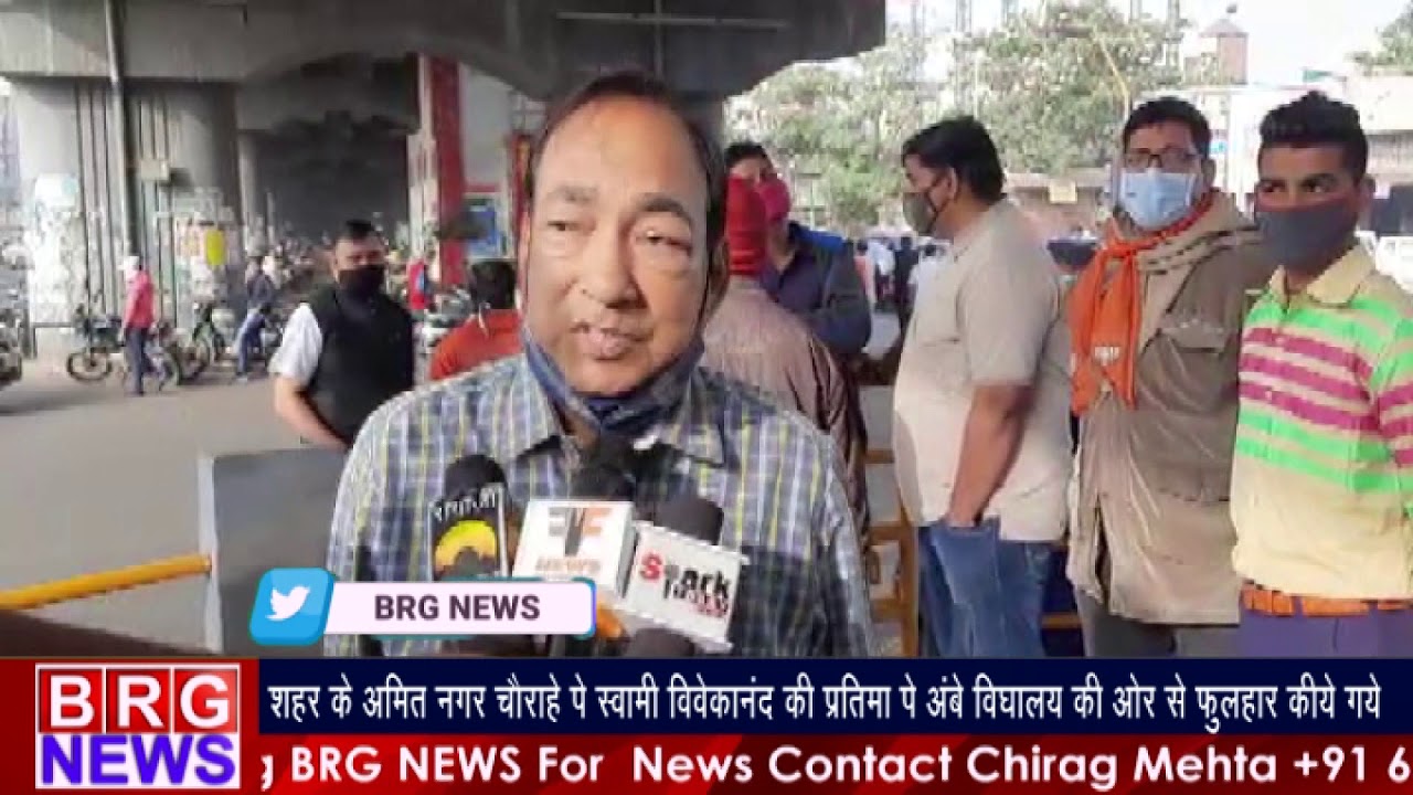 Amit Nagar Circle पे स्वामी विवेकानंद की प्रतिमा पे Ambe School की और से फूल हर किये गए BRG NEWS