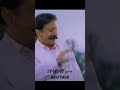 Share To Your Brother Who Loves You Kannada Shorts Dr Vishnuvardhan Yajamana