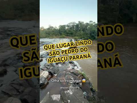 Cachoeira em São Pedro do Iguaçu Paraná - siga-me para mais vídeos #parana #pesca #cachoeira #pr