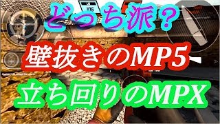 [Bullet force]課金武器だったのを知っているか？