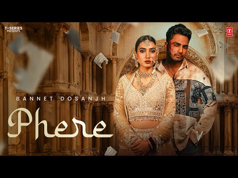 Phere