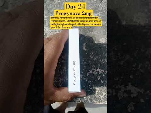 Progynova 2mg Tablets
