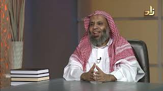 صورة برنامج الخزانة | الحلقة 99 | مع الشيخ عبد الله بن سالم البطاطي - تقديم : حسّان الغامدي