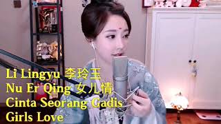 冯提莫 feng timo "女儿情" Nu Er Qing( Cinta Seorang Gadis/ Girls Love)