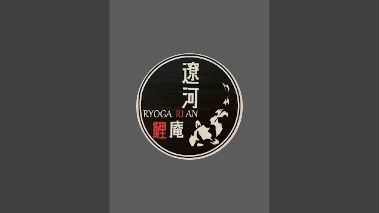 【遼河鯉庵】今日は投げ売りオリフィー