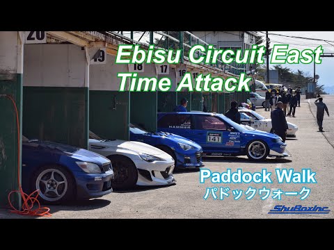 Ebisu East Time Attack 2021 Paddock Walk - エビス東走行会2021 パドックウォーク