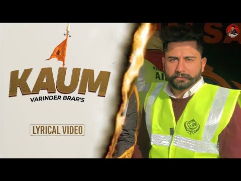 Kaum