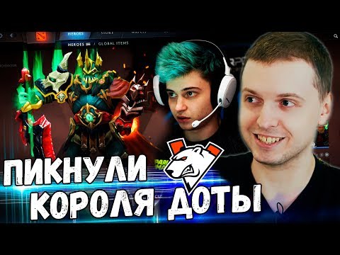 ВИРТУС ПРО ВЗЯЛИ ВК в РЕШАЮЩЕЙ ИГРЕ! / Папич Комментирует VP vs RNG 2 игра