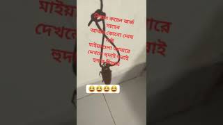 Download lagu Free Online Video Downloader   SaveFrom net 2 mp3