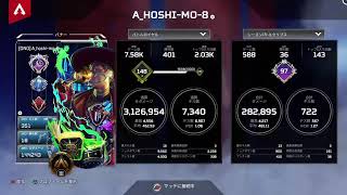 apex 実況プレイ　PS4