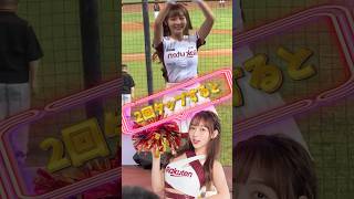 【毎日更新】#ピタ止めチャレンジ #台湾チア #チアガール #shorts #これがこう #林襄 #リンシャン