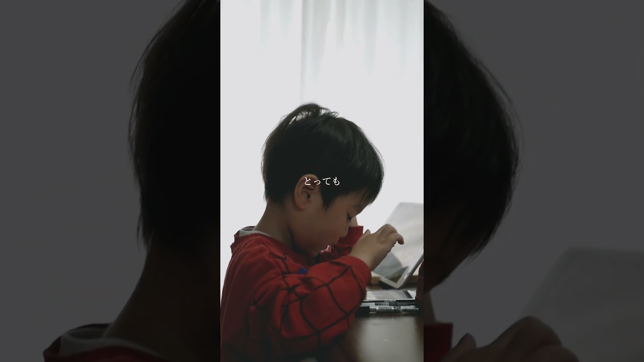 あなたは今、何のために忙しい？