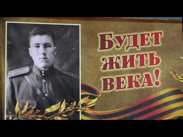 Остался 19-летним парнем