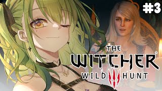 Starts at - 【THE WITCHER 3】 Which witch is witchier? Witcher or witch? | #3