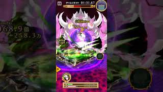 白猫】拳ジュダ　ザフグリム　LV20000