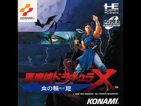Castlevania Rondo of Blood Music - Bloodlines