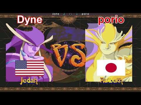 Vampire Savior: The Lord of Vampire - Dyne vs porio
