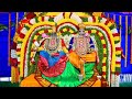 27 03 2026 Sitaramula Kalyanam Today Live Video Recording Srikalahasti
