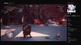 ［モンスターハンター(アイスボーン)］参加歓迎！ゆるりとカスタム素材を集めにいく