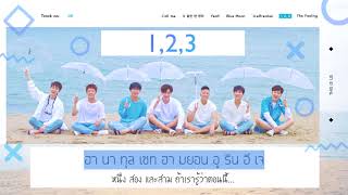 [THAISUB] BTOB - 1,2,3 #This_Is_Us