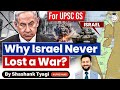 How Israel Became The Undisputed Champion In Wars Palestine Hamas UPSC GS2
