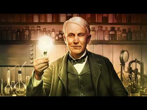 You Got Schooled Inventors