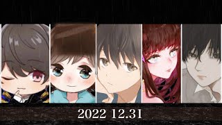 【解散】4年間今まで本当にありがとうございました！！！！