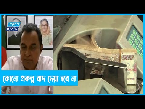 কিছু ক্ষেত্রে কঠিন সিদ্ধান্ত নেয়ার প্রয়োজন