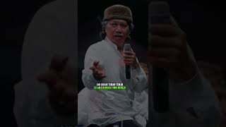 Download lagu ALLAH YANG MENILAI  | Emha Ainun Najib mp3