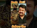 Reels Vs Real All Cast In Jailer Blockbuster Movie Shorts Jailer Cast