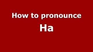 How to pronounce Hǎ