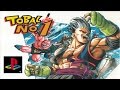 Tobal No 1 PS1 Promo 1996