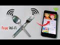 Free Wi-Fi Internet 100% Work || Get Free Internet Unlimited at home 2019 - New Best ideas Free Wi-Fi Internet 100% Work || Get Free Internet Unlimited at home 2019 - New Best ideas