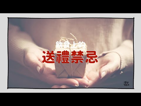 灃的意思