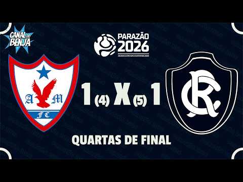 🔴 AO VIVO COM IMAGENS: ÁGUIA DE MARABÁ X REMO  | PARAZÃO 2026 | Canal do Benja