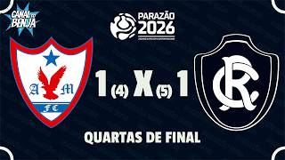 🔴 AO VIVO COM IMAGENS: ÁGUIA DE MARABÁ X REMO  | PARAZÃO 2026 | Canal do Benja