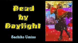 （テスト）海野さち子 のライブ ストリーム