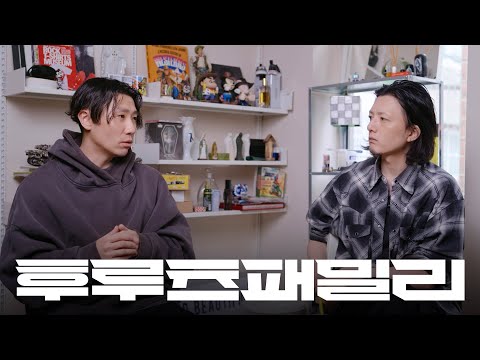 중고 플랫폼 후루츠 인기 1위 브랜드, 이거였어? (후루츠 이재범 대표)