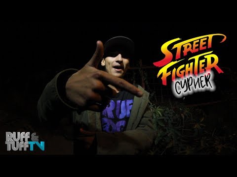 Street Fighter Freestyle - Cehzar, RVS, Pocho, Gabo, Fabrizzio, Jeff y Lapzo 2018