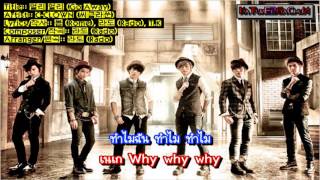 Download lagu [ซับไทย] C-CLOWN - Go Away (멀리 멀리) mp3