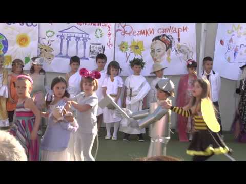 Kreativno pero - "Čarobnjak iz Kreativnog pera"/"The Wizard of Kreativno Pero"