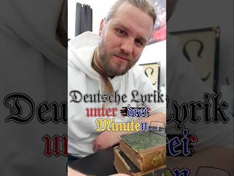 🇩🇪📖 under 3 minutes!💪🏻 №284 #poem #german #booktok