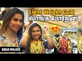 90 சவரன் Gold வாங்க போறேனா Gold Shopping Vlog Myna Wings