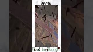 【フレディ】パレット最強