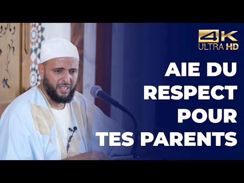 Have respect for your parents - Farid Mounir [4K excerpt]