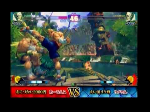 SF4:RF (Sa) vs Rikuson (Sa) - Semi-Final 1 - Japan National Tournament