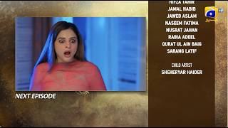 Khafa Episode 09 Teaser - 27th August 2026 - HAR PAL GEO