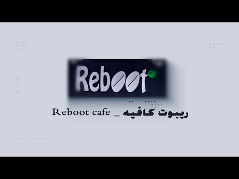 الاستاذ احمد يوسف القرقوش
