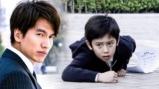 Download lagu 被父亲抛弃的言承旭，长大后一击复仇，让他当场破产！💔#chinesedrama #drama mp3